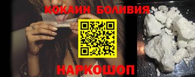 прущий лед Вязьма