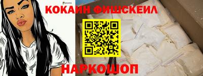 спиды Вышний Волочёк