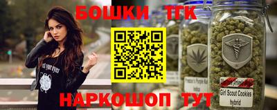 прущий лед Вязьма