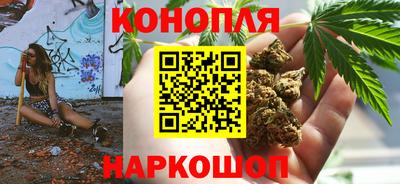 стафф Вязники