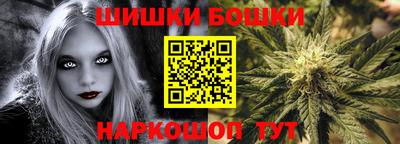 прущий лед Вязьма