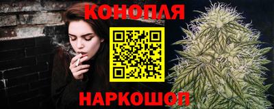прущий лед Вязьма