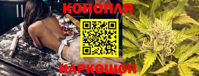 прущий лед Вязьма