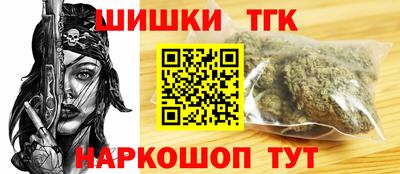 прущий лед Вязьма