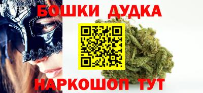 прущий лед Вязьма