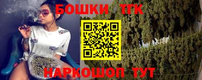 спиды Вышний Волочёк