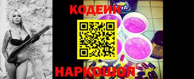 стафф Вязники