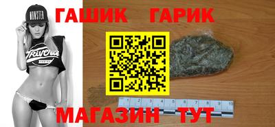 спиды Вышний Волочёк